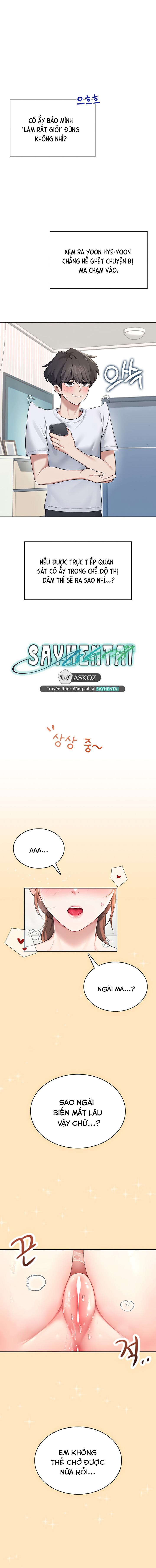 Sextoy kết nối không dây - Chương 31 - 16