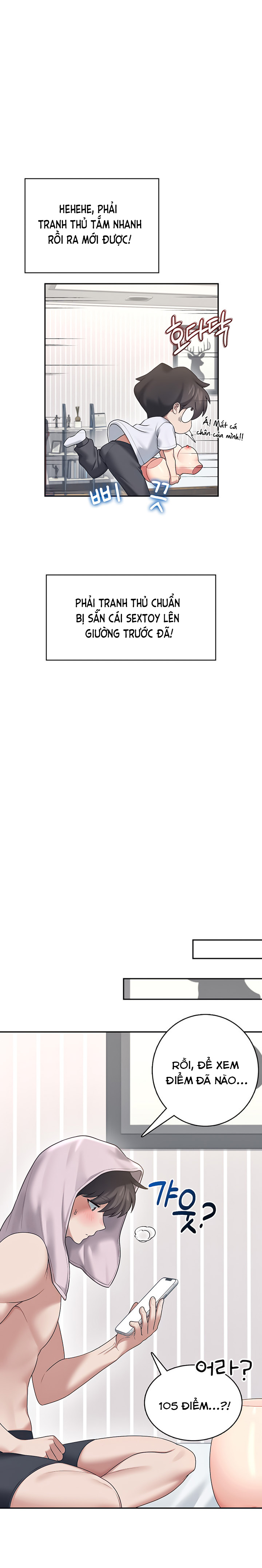 Sextoy kết nối không dây - Chương 31 - 18