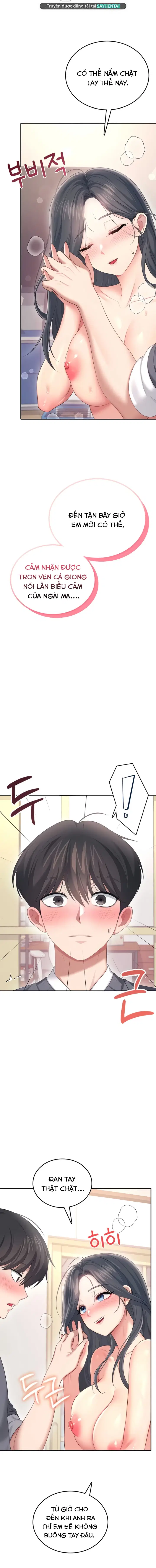 Sextoy kết nối không dây - Chương 64 - 18