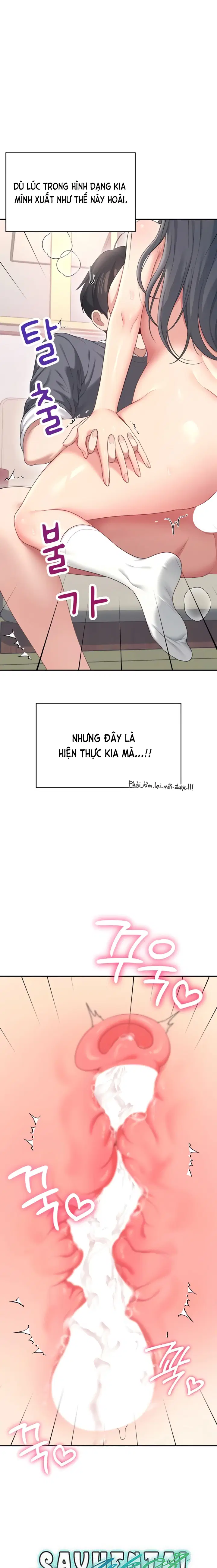 Sextoy kết nối không dây - Chương 64 - 25