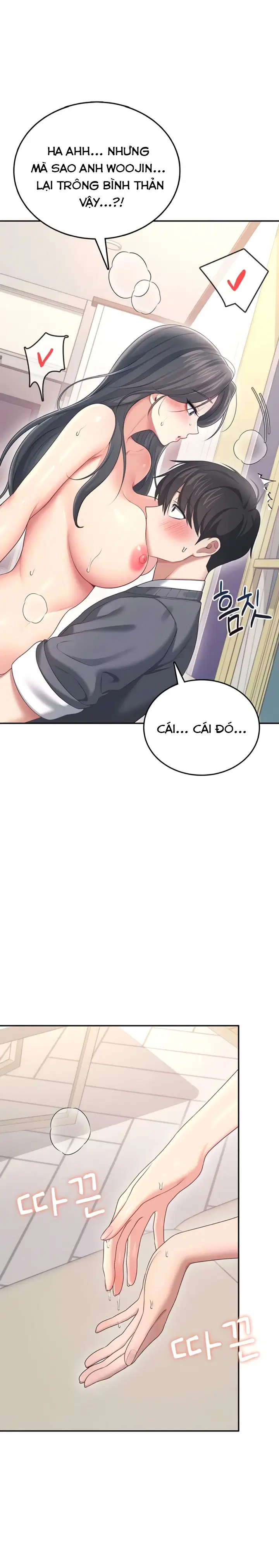 Sextoy kết nối không dây - Chương 64 - 27