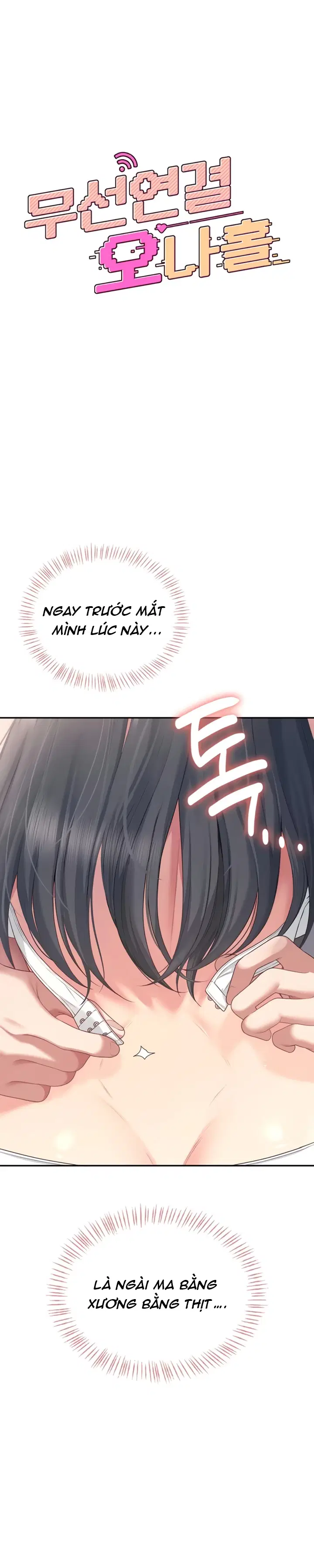 Sextoy kết nối không dây - Chương 64 - 5