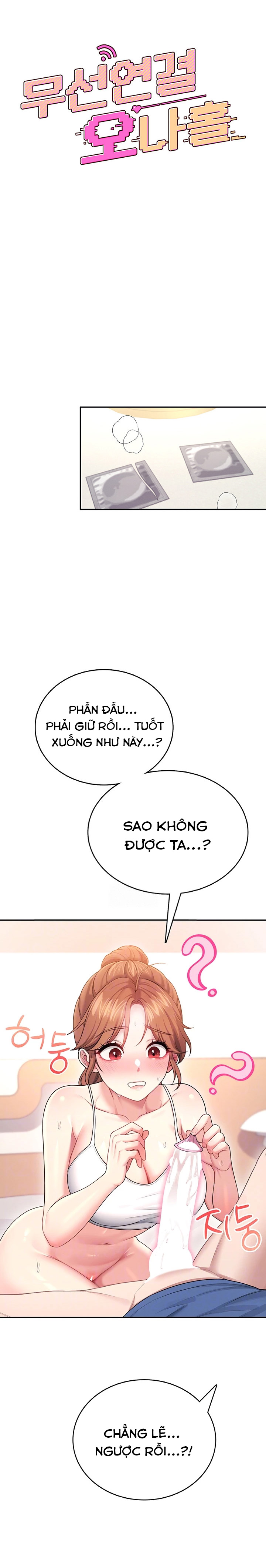 Sextoy kết nối không dây - Chương 48 - 4