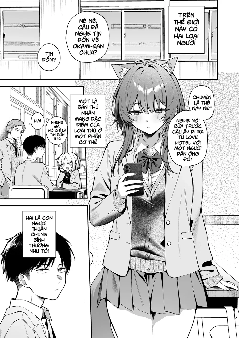Oogami-san to Hishokusha no Ore - Oneshot - 1