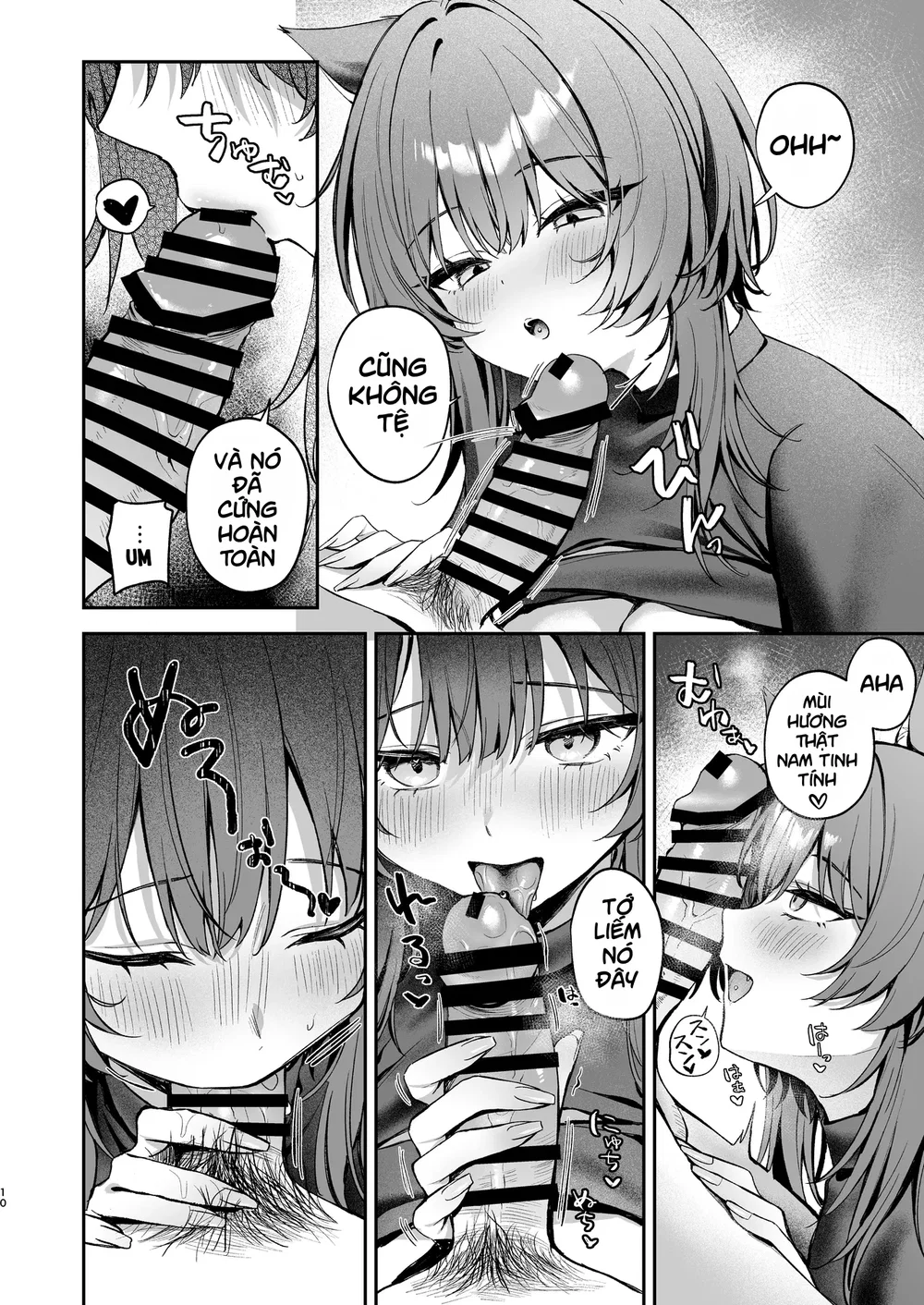Oogami-san to Hishokusha no Ore - Oneshot - 8