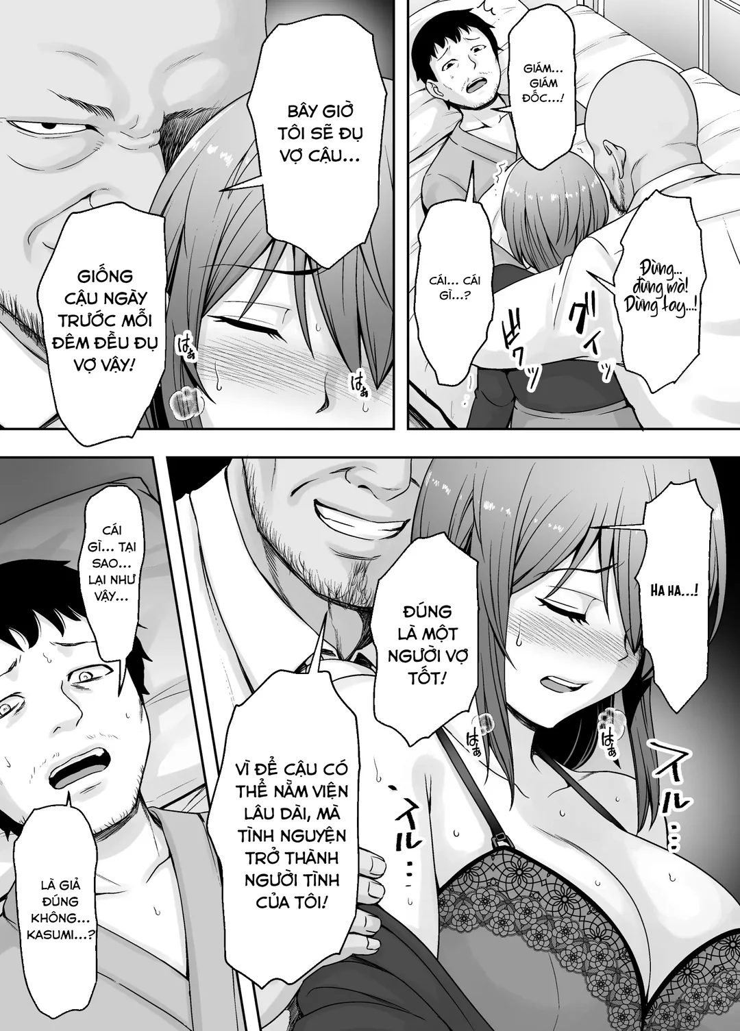 Vợ tôi rơi vào tay chủ tịch tham lam - Ch. 2 - 48