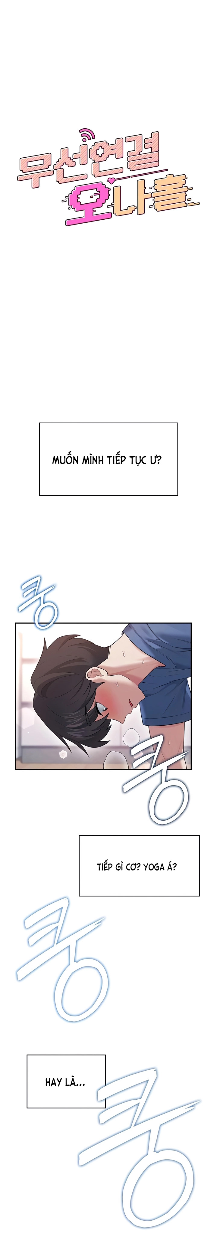 Sextoy kết nối không dây - Chương 47 - 5