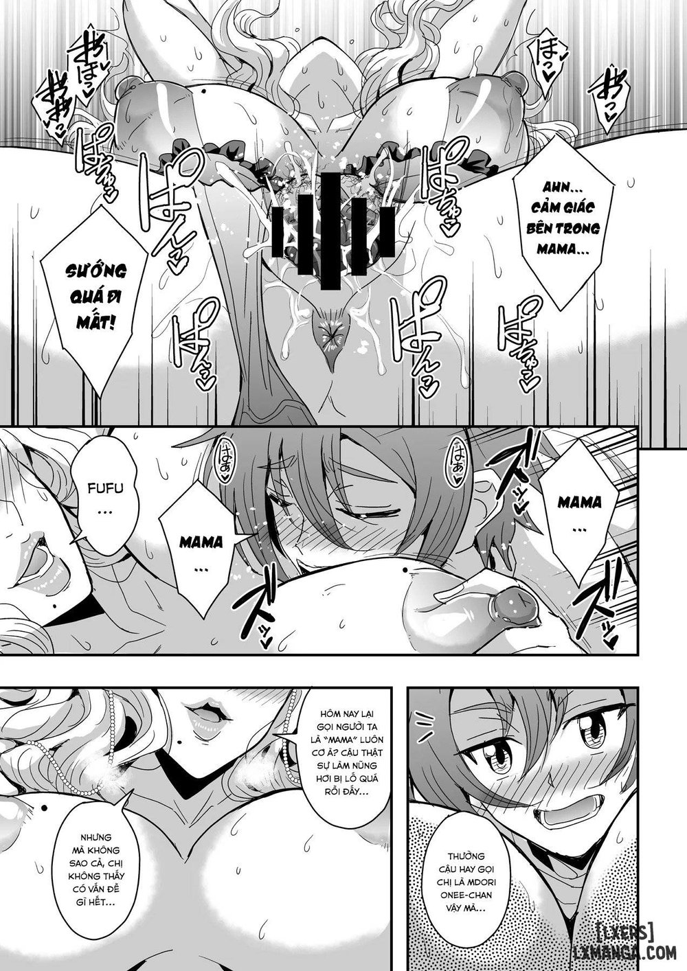 Kyoushi to Mama to Koibito no Kao - Chap 2 - 15