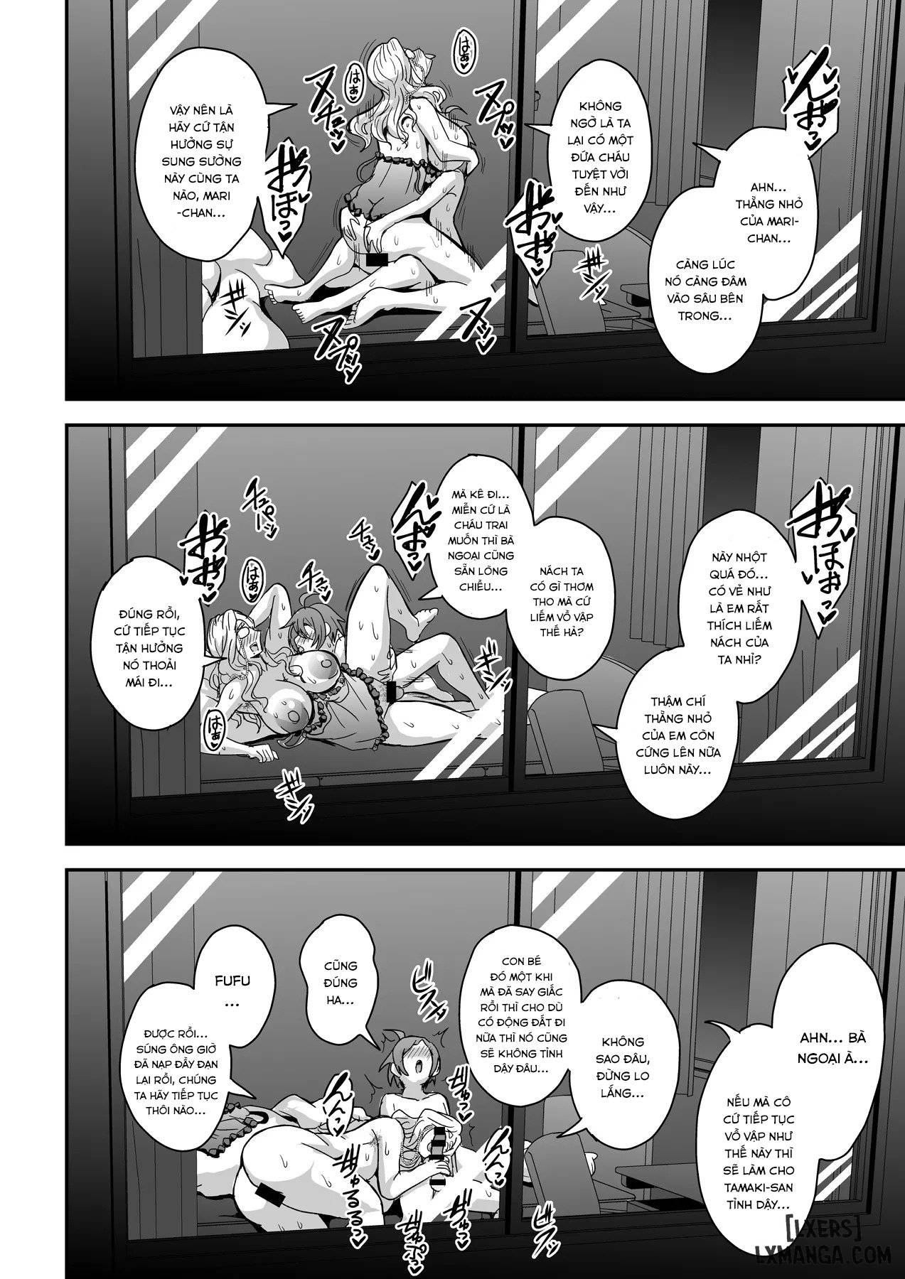 Kyoushi to Mama to Koibito no Kao - Chap 2 - 22