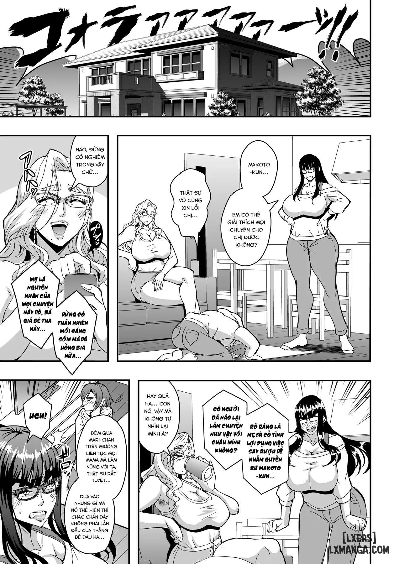 Kyoushi to Mama to Koibito no Kao - Chap 2 - 29