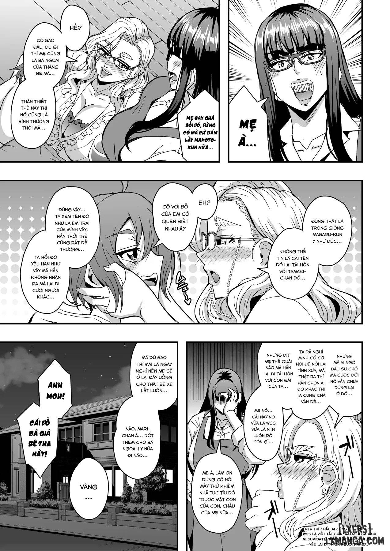 Kyoushi to Mama to Koibito no Kao - Chap 2 - 3