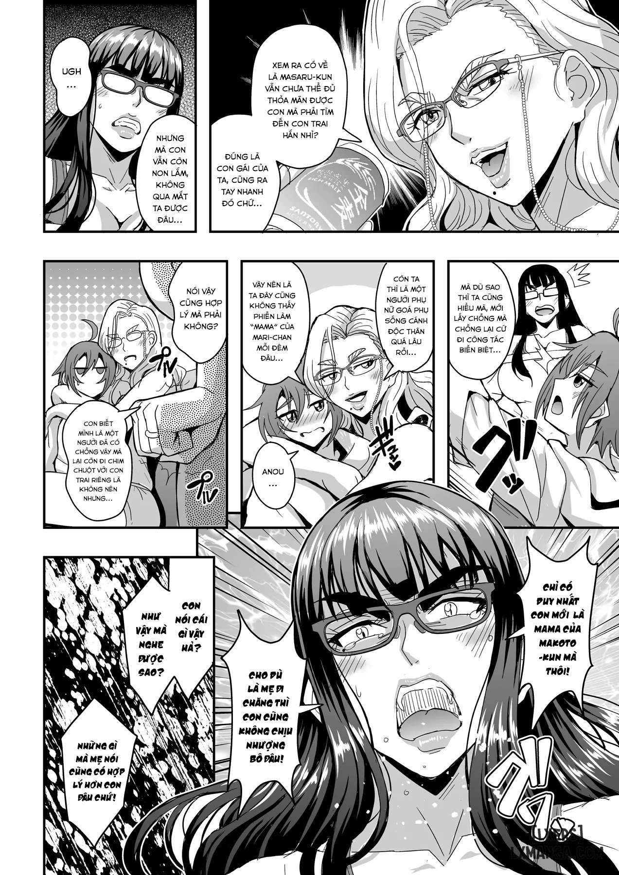 Kyoushi to Mama to Koibito no Kao - Chap 2 - 30