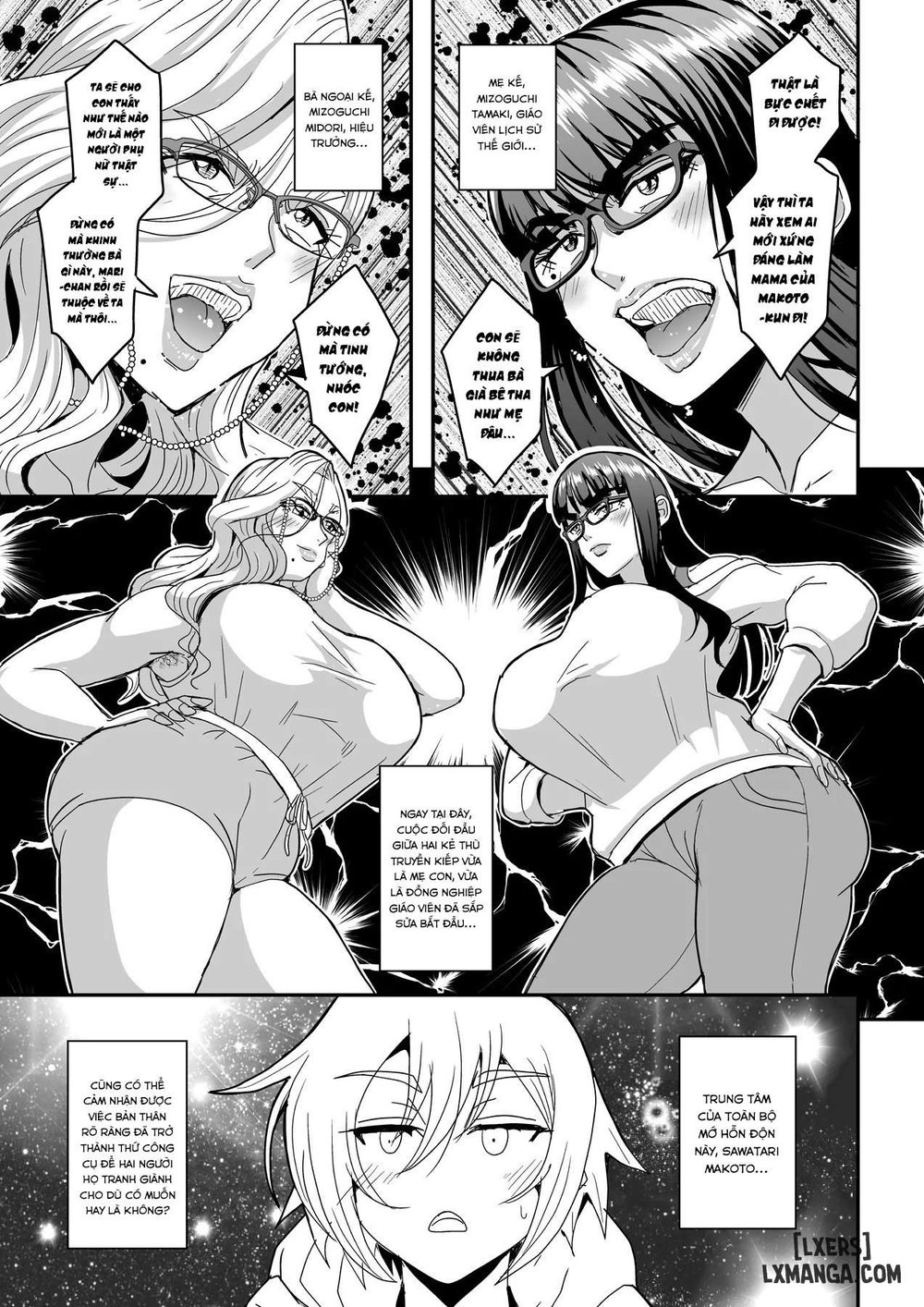 Kyoushi to Mama to Koibito no Kao - Chap 2 - 31