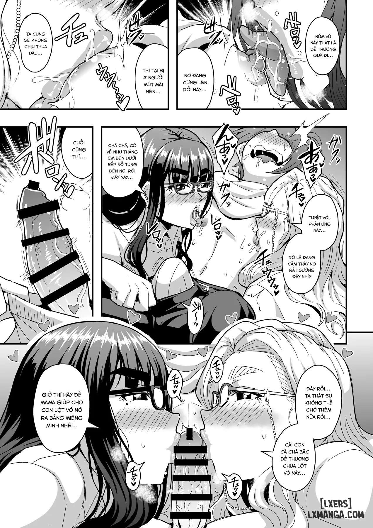 Kyoushi to Mama to Koibito no Kao - Chap 2 - 41