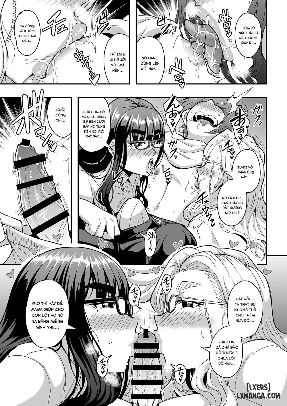 Kyoushi to Mama to Koibito no Kao - Chap 2 - 41