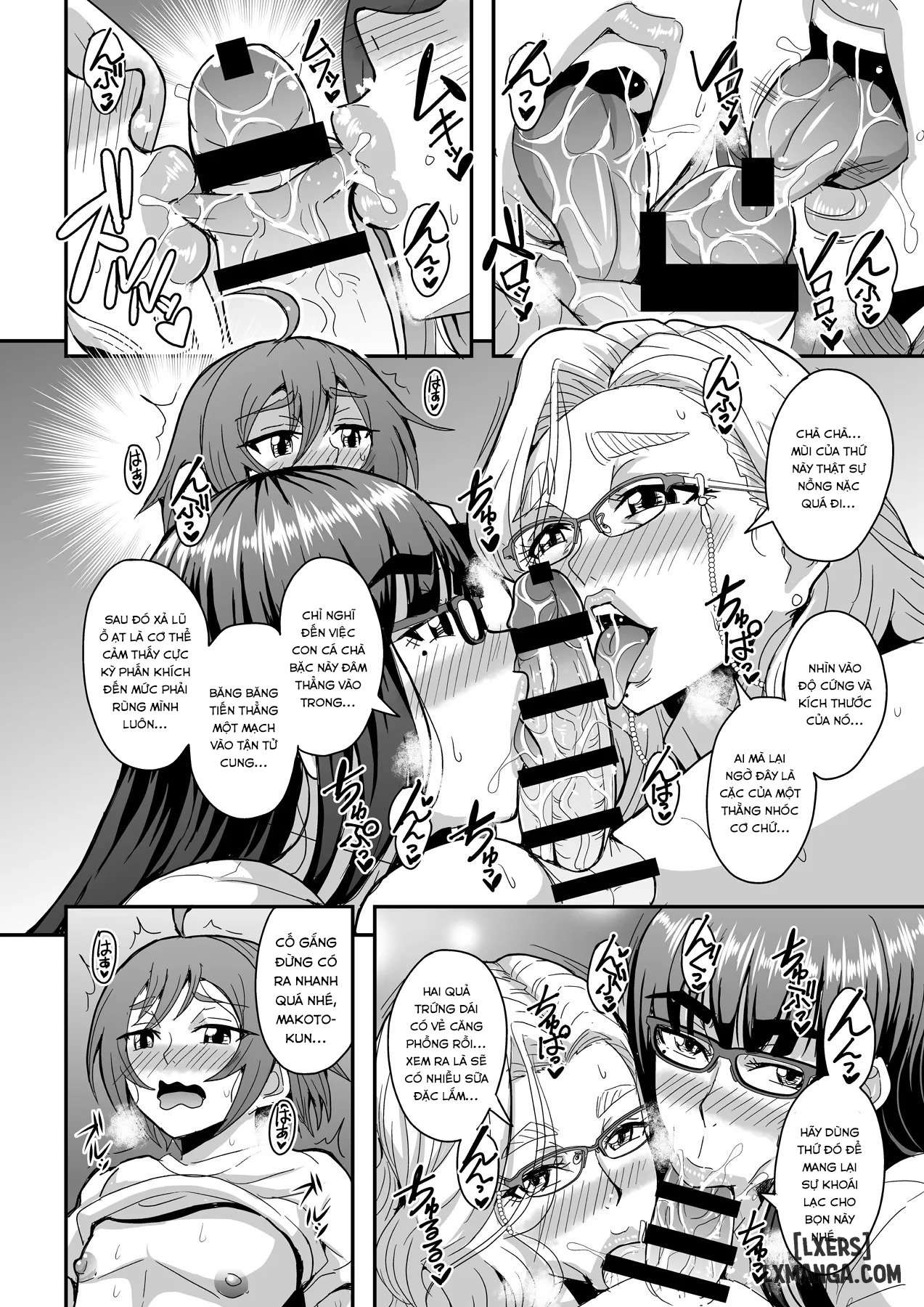 Kyoushi to Mama to Koibito no Kao - Chap 2 - 42