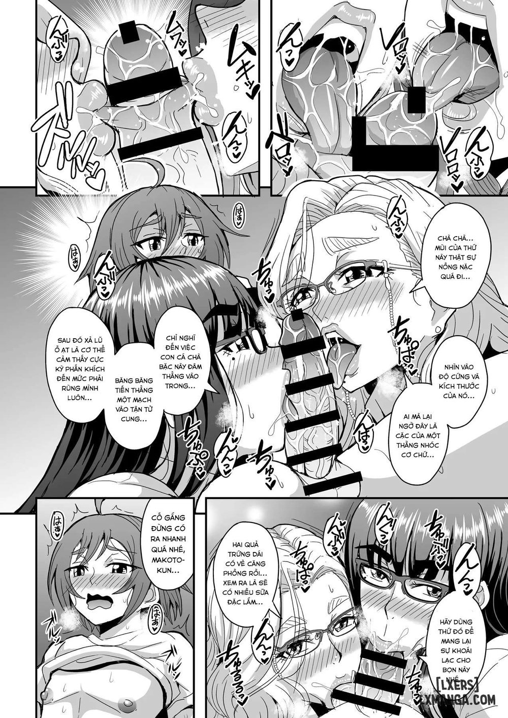 Kyoushi to Mama to Koibito no Kao - Chap 2 - 42