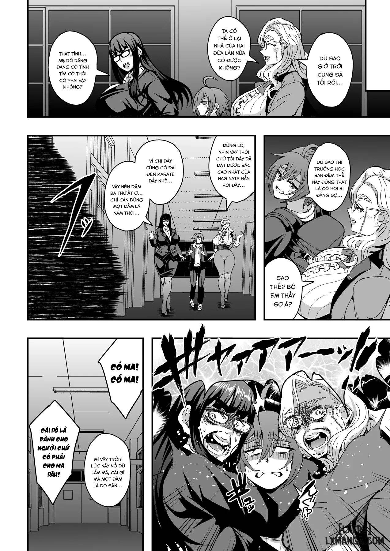 Kyoushi to Mama to Koibito no Kao - Chap 2 - 58