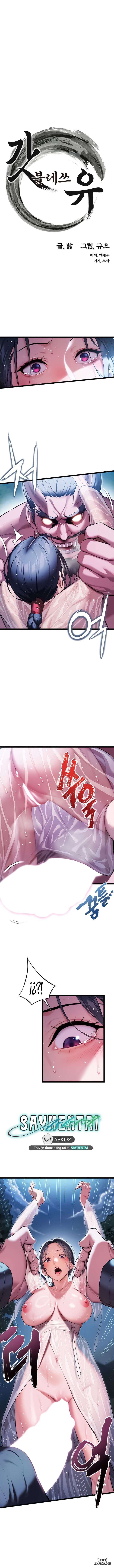 Ân huệ trời ban! - Chap 5 - 7
