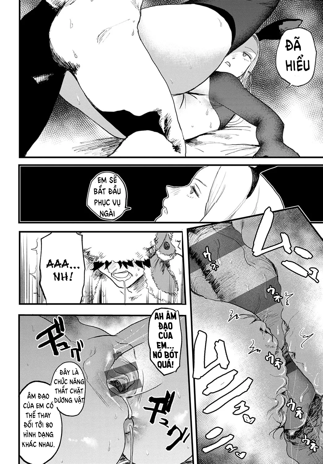 Better than Sex - Chap 1 - 16