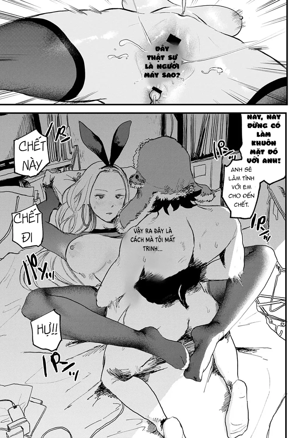 Better than Sex - Chap 1 - 17
