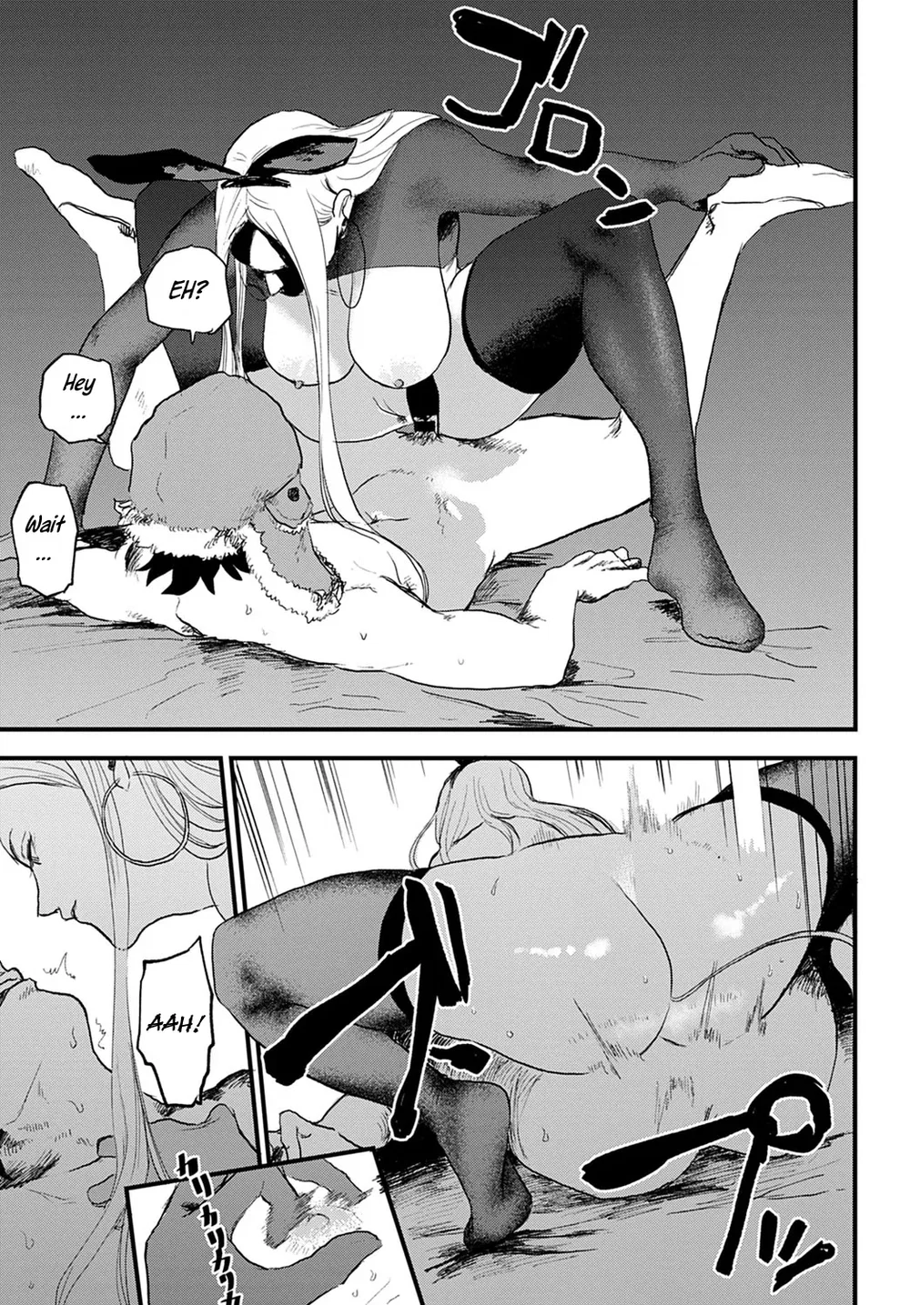 Better than Sex - Chap 1 - 19