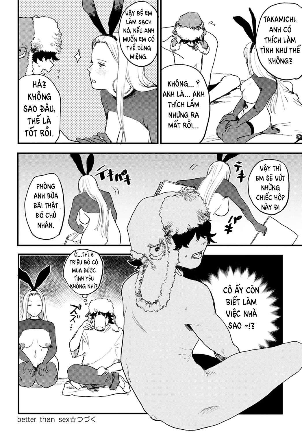 Better than Sex - Chap 1 - 26