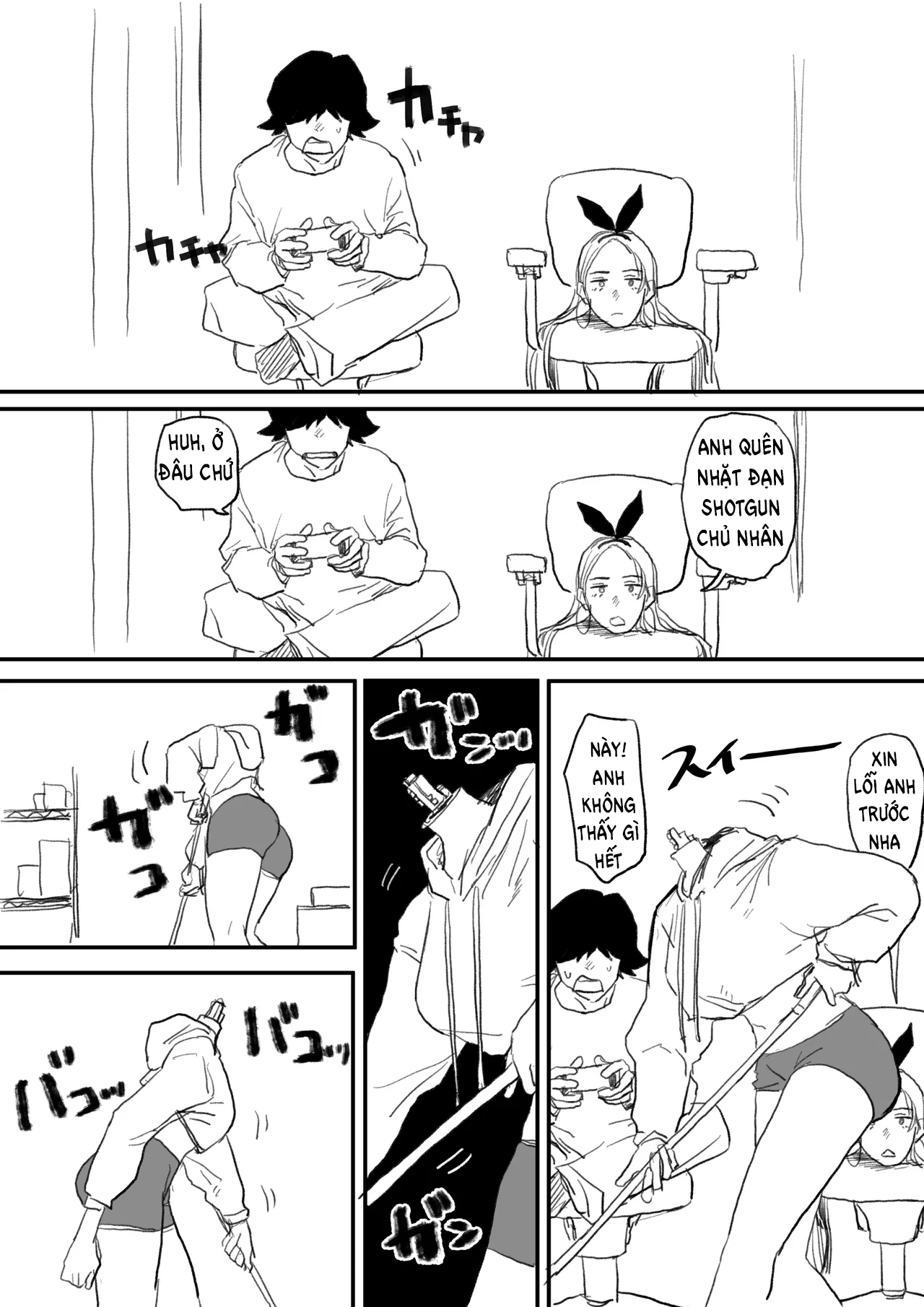 Better than Sex - Chap 1 - 27