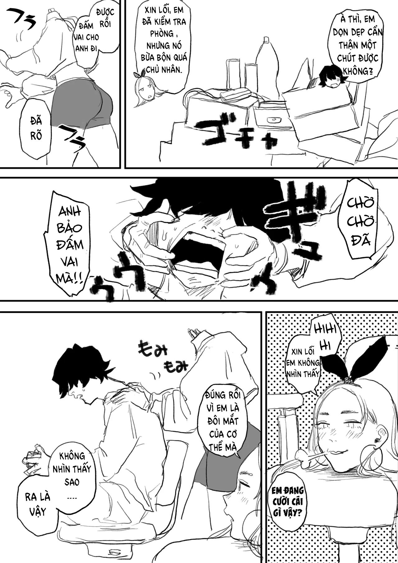 Better than Sex - Chap 1 - 28