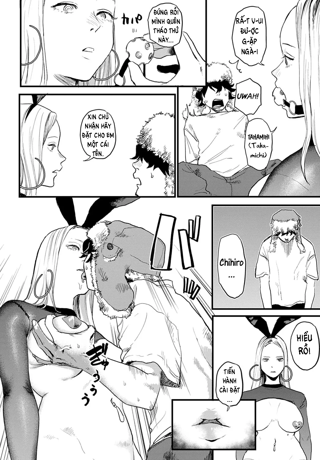 Better than Sex - Chap 1 - 6