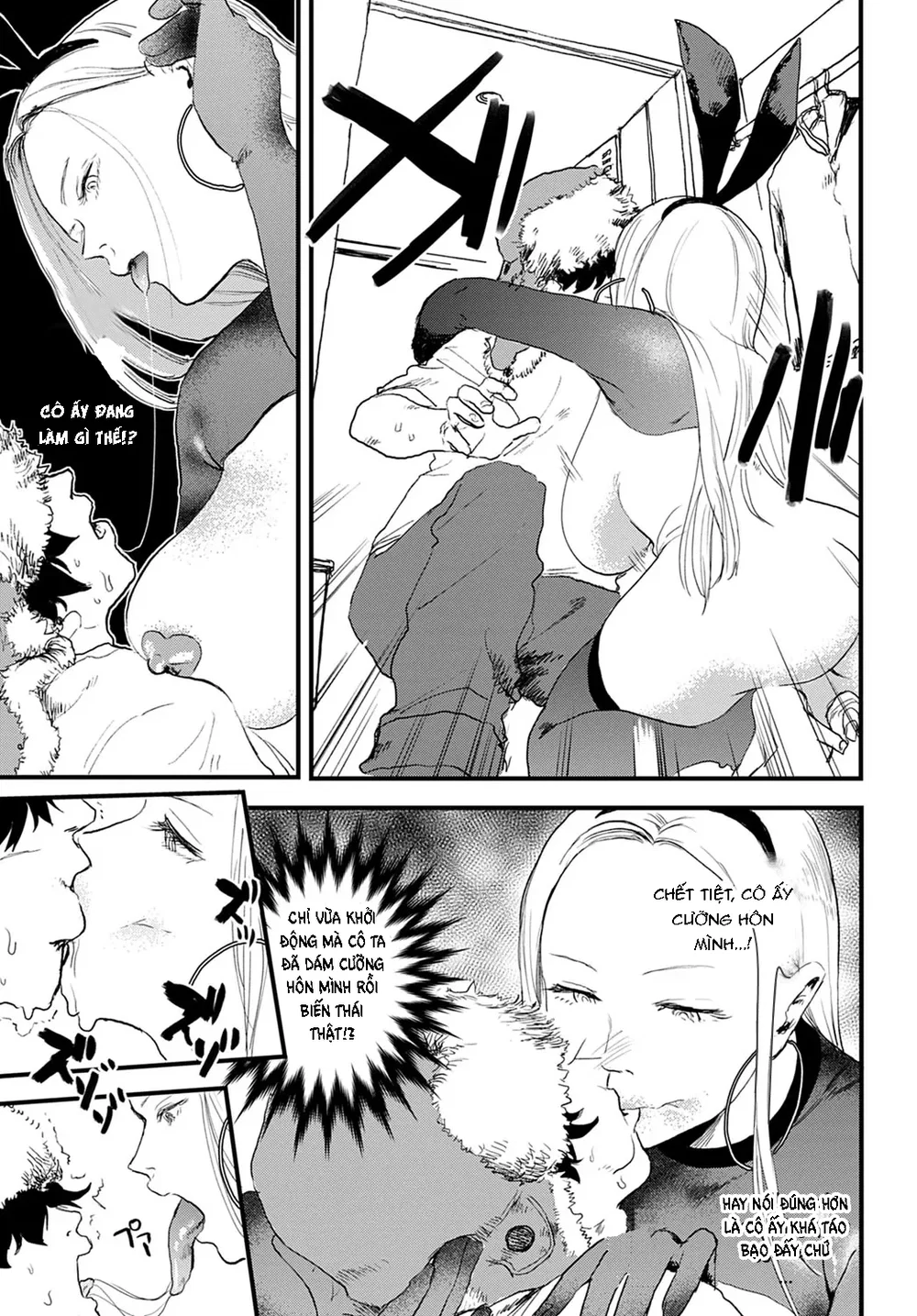 Better than Sex - Chap 1 - 9