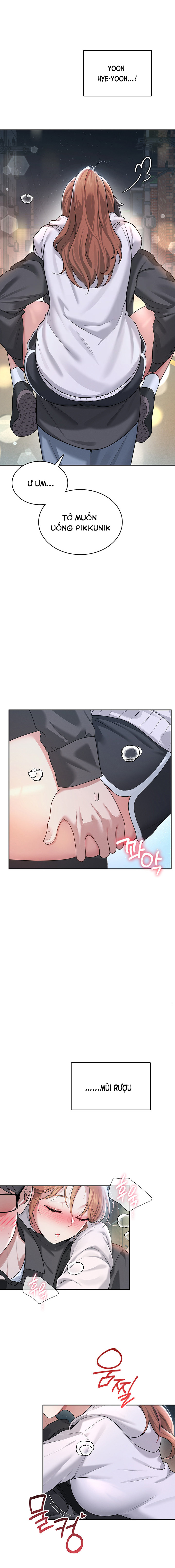 Sextoy kết nối không dây - Chương 23 - 17