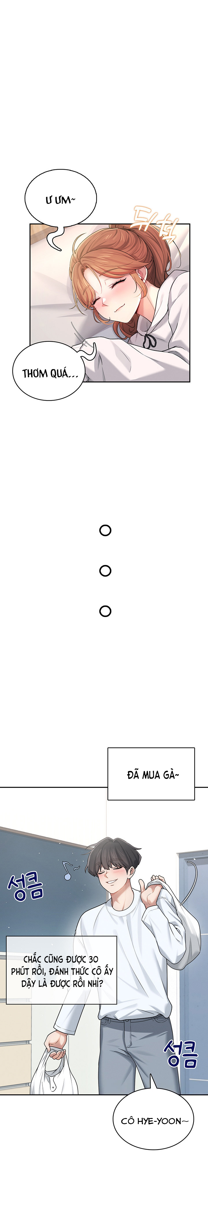 Sextoy kết nối không dây - Chương 23 - 22