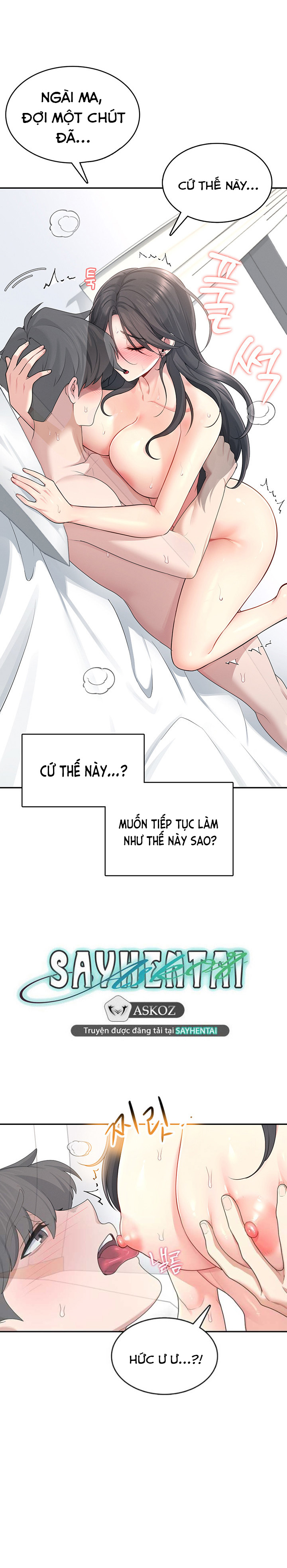 Sextoy kết nối không dây - Chương 23 - 5