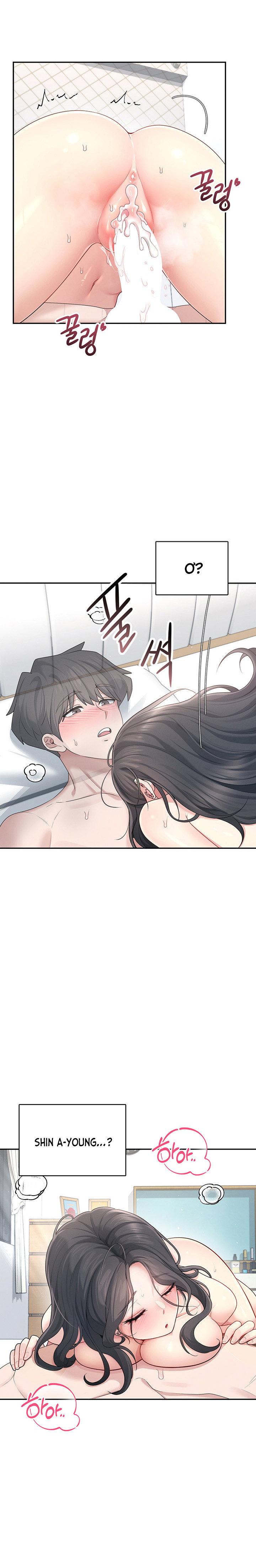 Sextoy kết nối không dây - Chương 23 - 8