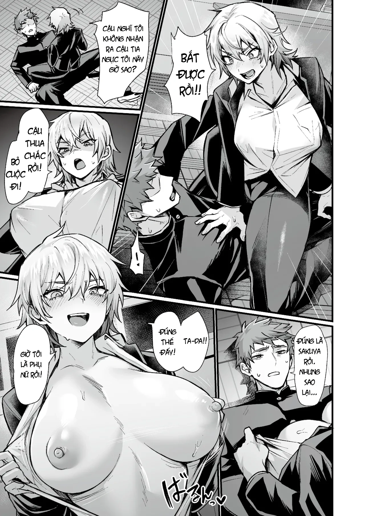 After School Transformation Revolution! - oneshot - 7