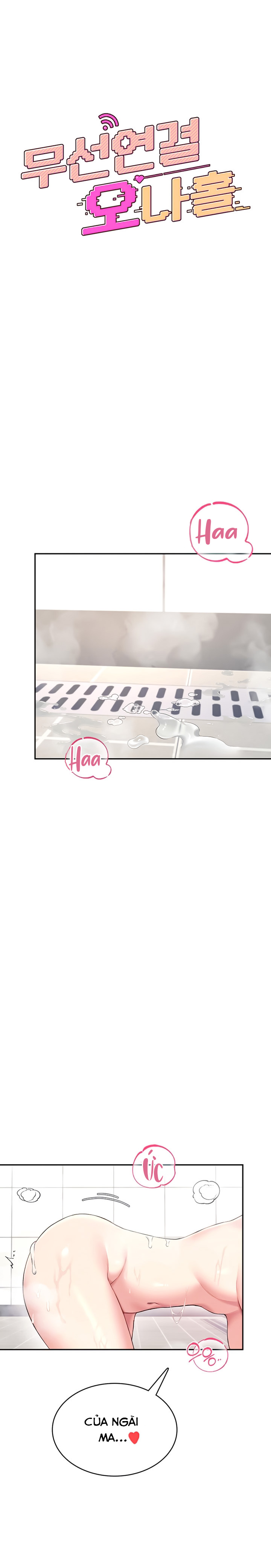 Sextoy kết nối không dây - Chương 36 - 6