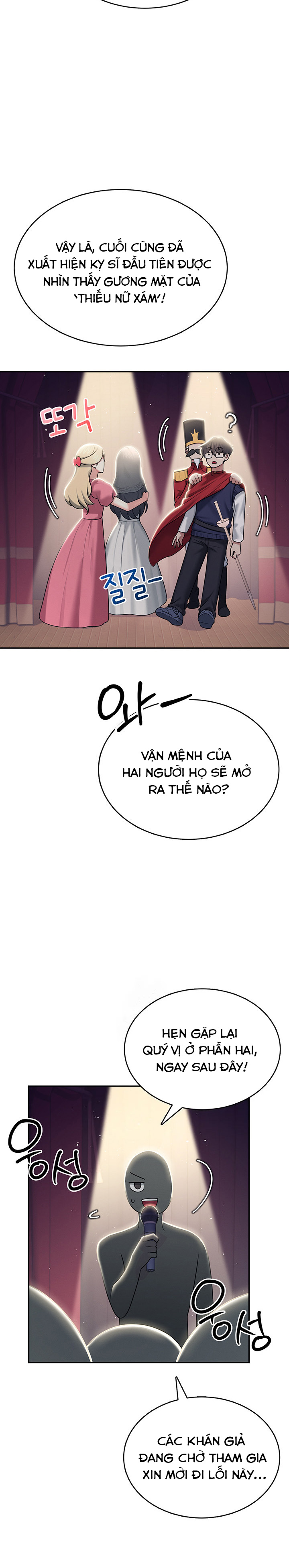 Sextoy kết nối không dây - Chương 41 - 12