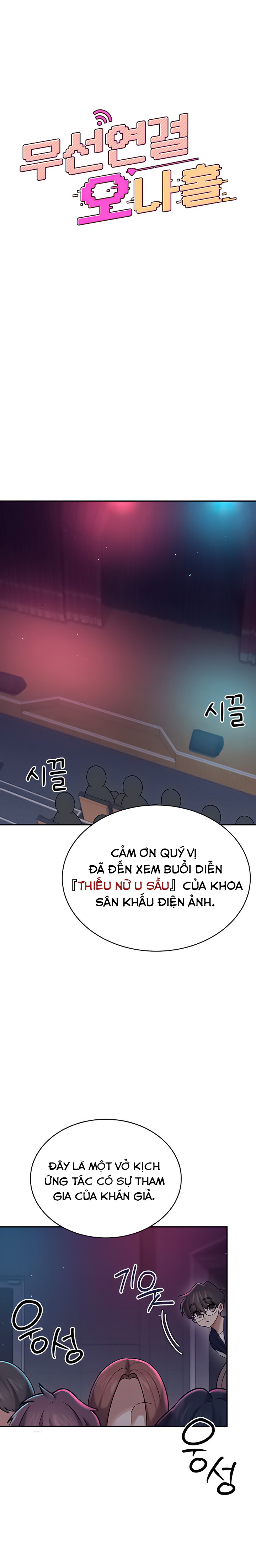 Sextoy kết nối không dây - Chương 41 - 3