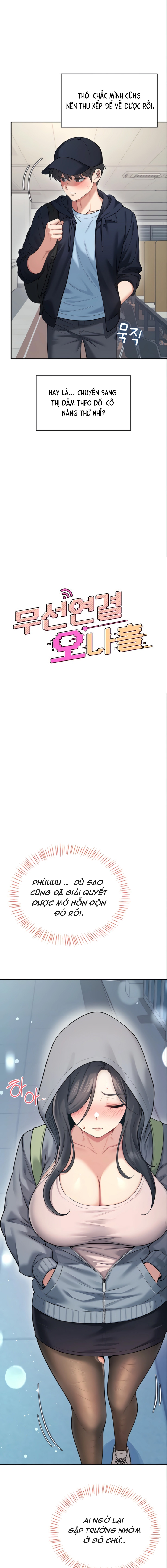Sextoy kết nối không dây - Chương 52 - 7