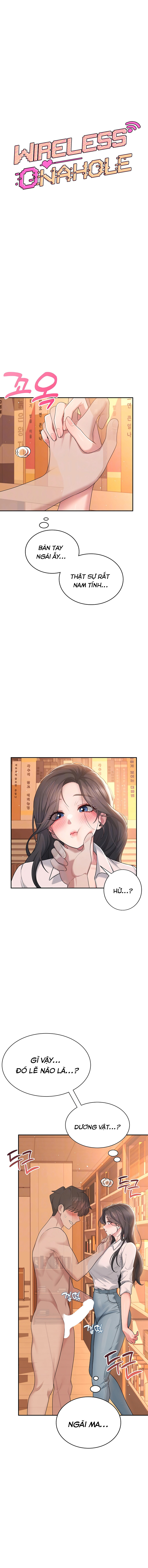 Sextoy kết nối không dây - Chương 18 - 2
