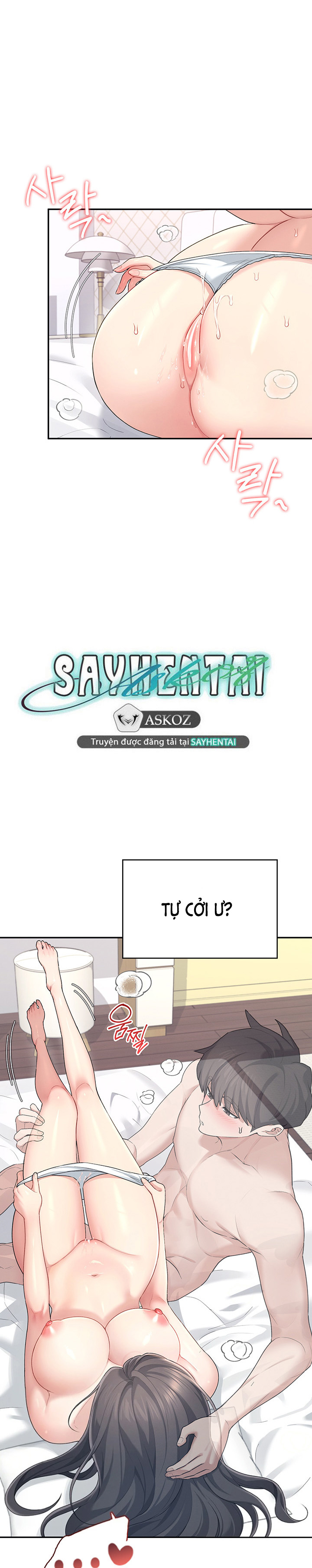 Sextoy kết nối không dây - Chương 25 - 33