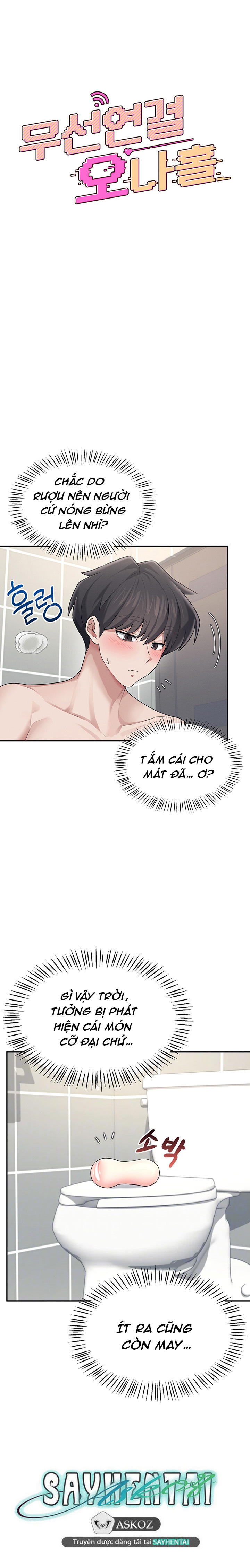 Sextoy kết nối không dây - Chương 25 - 8