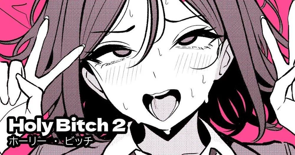 HOLY BITCH - 2 - 2