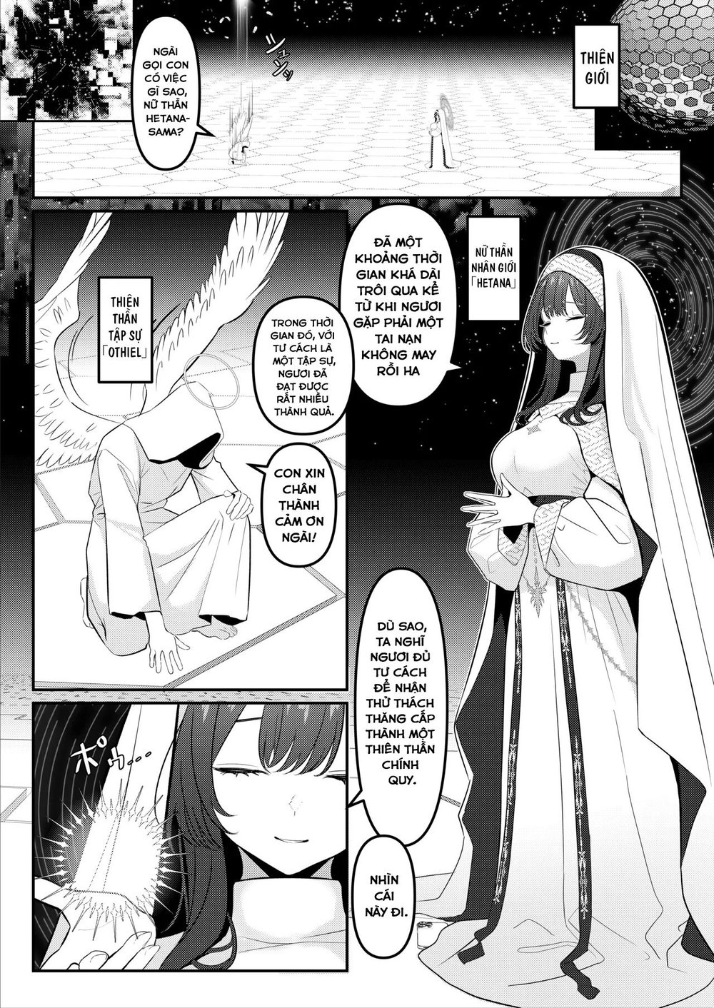 HOLY BITCH - 2 - 3