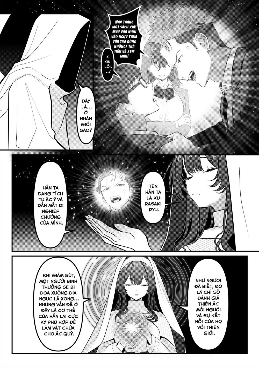 HOLY BITCH - 2 - 4