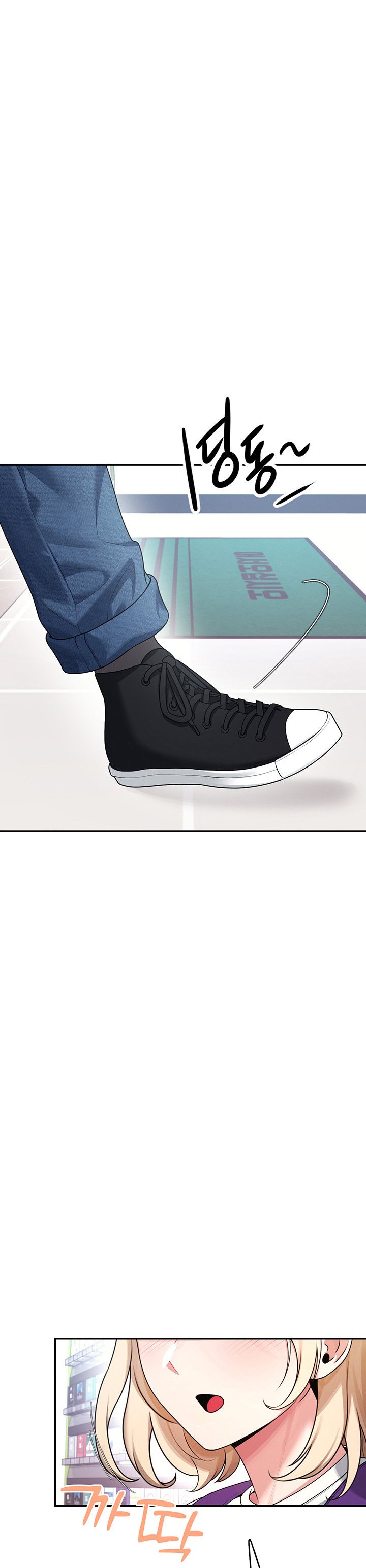 Sextoy kết nối không dây - Chương 38 - 31