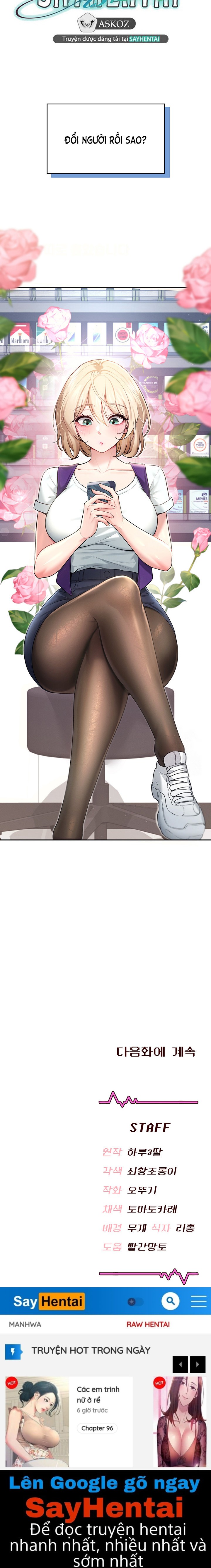 Sextoy kết nối không dây - Chương 38 - 33