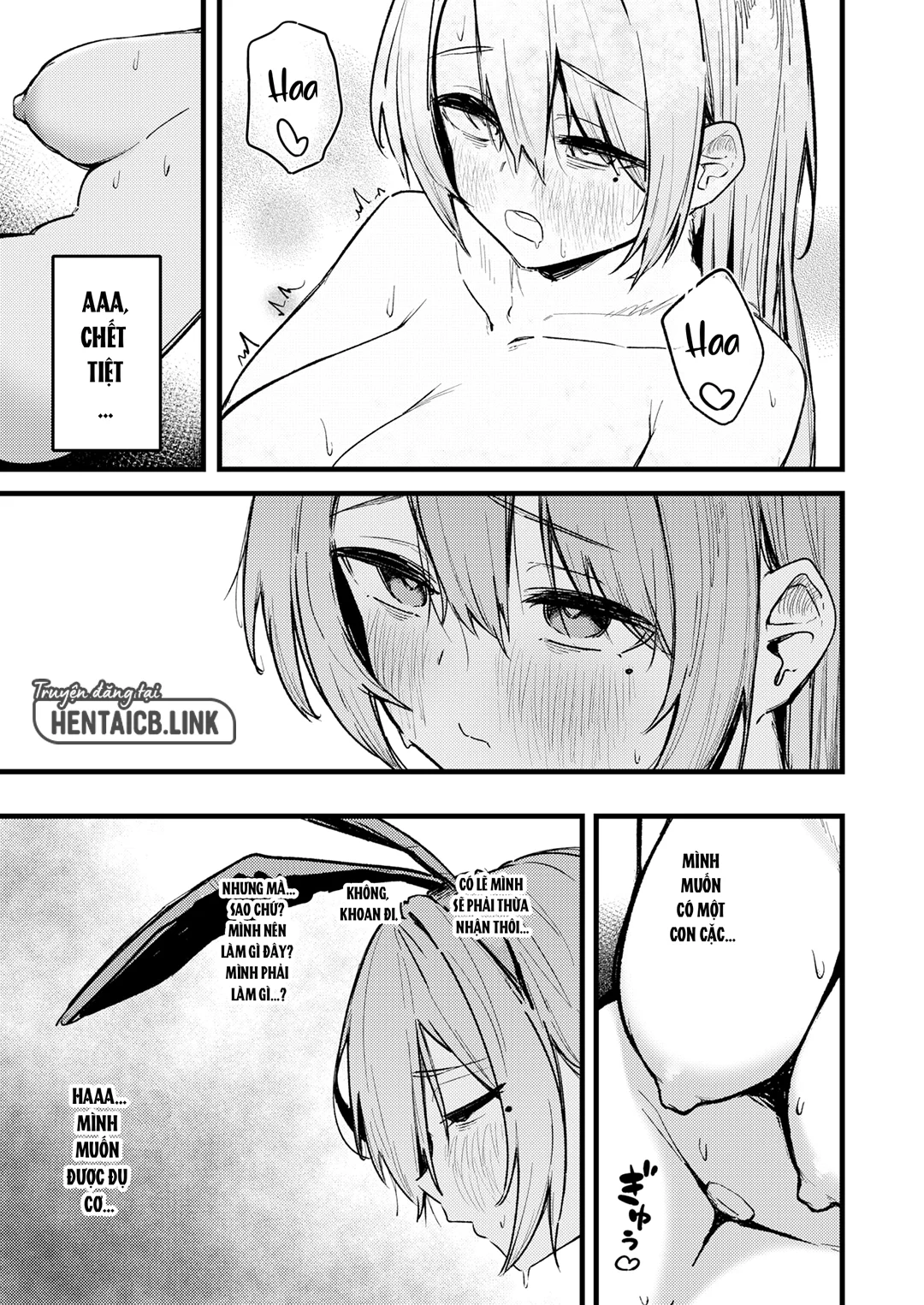 Amanai-san không thể tiến lên! - Oneshot - 11