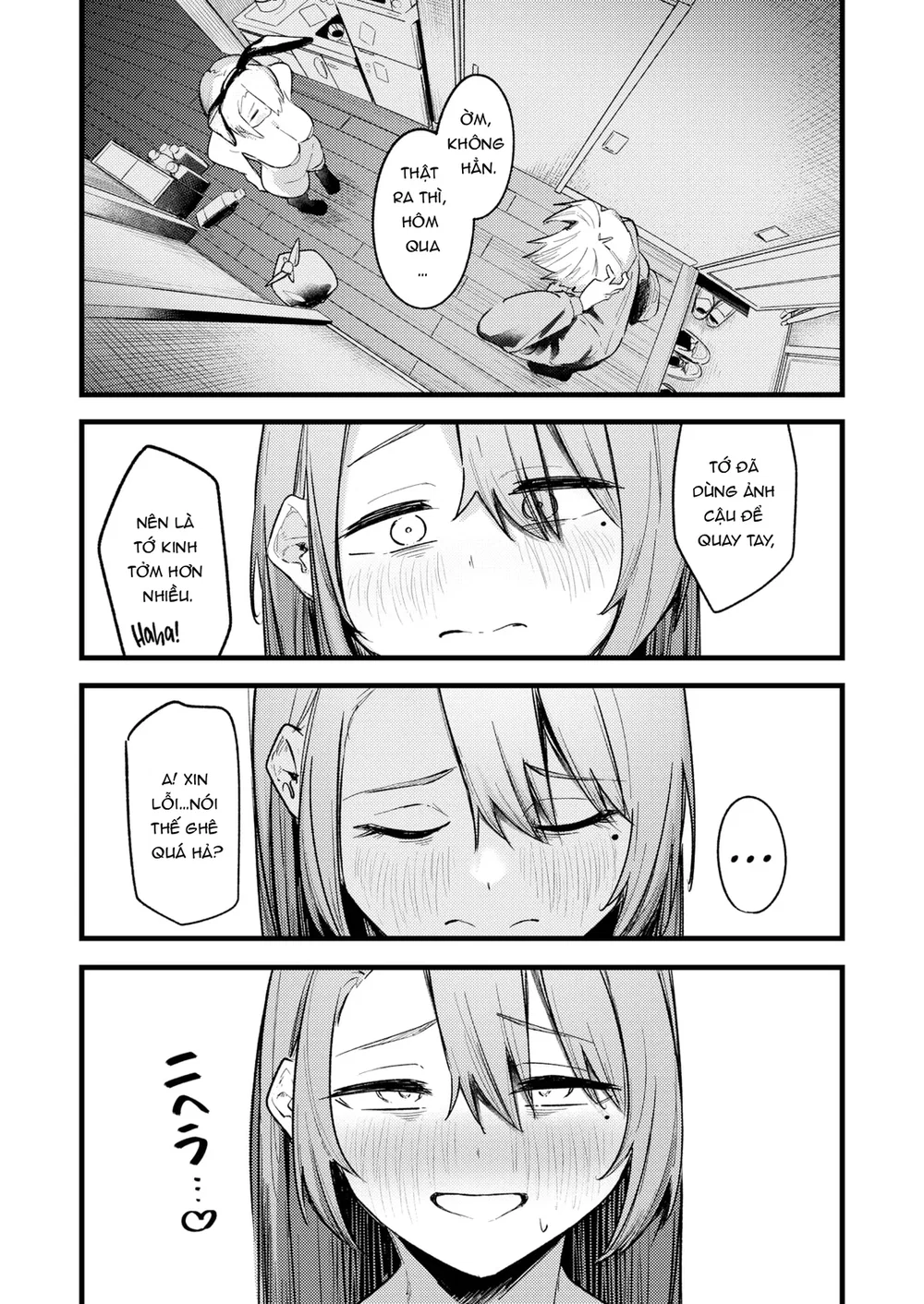 Amanai-san không thể tiến lên! - Oneshot - 15